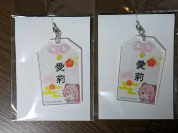 프로세카 아크릴 부적풍 키링 모모이 아이리 2개