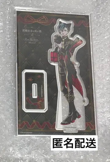 악마고양이 난자 아크릴 스탠드 하울레스