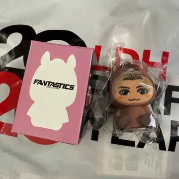 야기 유세이 인형옷 키링