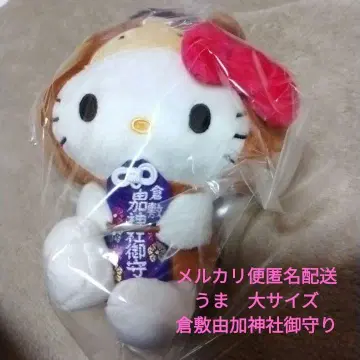 쿠라시키 유카 신사 부적 헬로키티 대