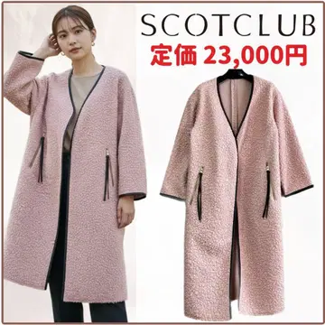 [택 포함 새상품] 스콧 클럽 에코 가죽 파이핑 보아 코트