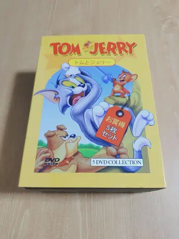톰과 제리 DVD 9화 포함 5권 세트 전 45화 수록
