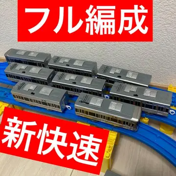 프라레일 225계 사운드 신쾌속 8량 풀편성