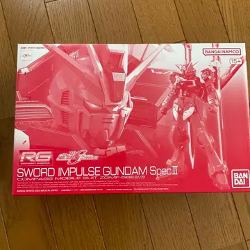 RG 소드 임펄스 건담 SpecII