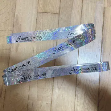 STARTO to MOVE 카우콘 은테