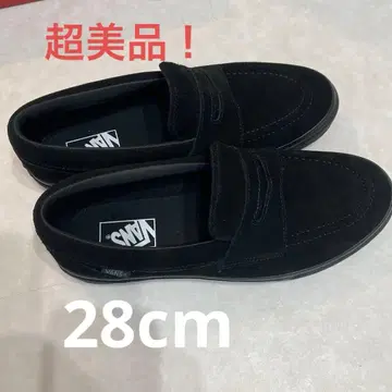 VANS 스케이트 로퍼