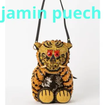 티베트 타이거 Jamin Puech 자망 퓨에슈 비즈 핸드백