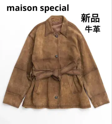 maison special 리얼 스웨이드 소가죽 카멜 자켓