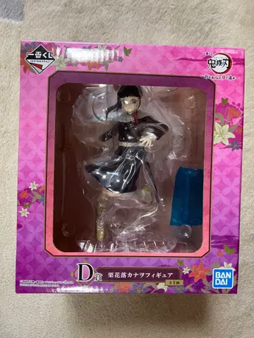 제일복권 귀멸의 칼날 D상 츠유리 카나오