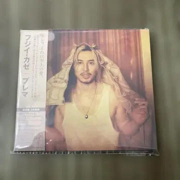 미개봉 후지이 카제 Prema 시리얼 코드만 시리얼 넘버만