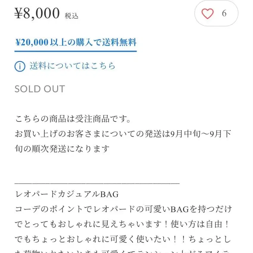 4번째 상품 이미지