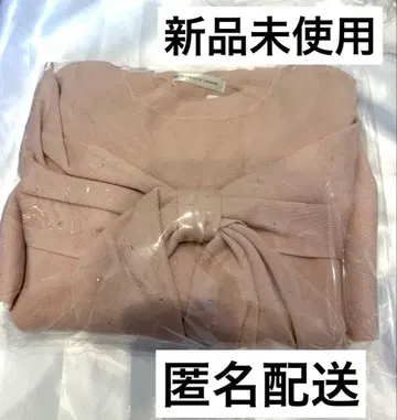 MAJESTIC LEGON 비쥬 리본 니트 미니 원피스