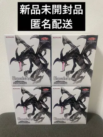 유희왕 레드 아이즈 블랙 드래곤 피규어