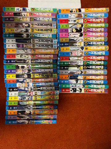 리본 코믹스 전권