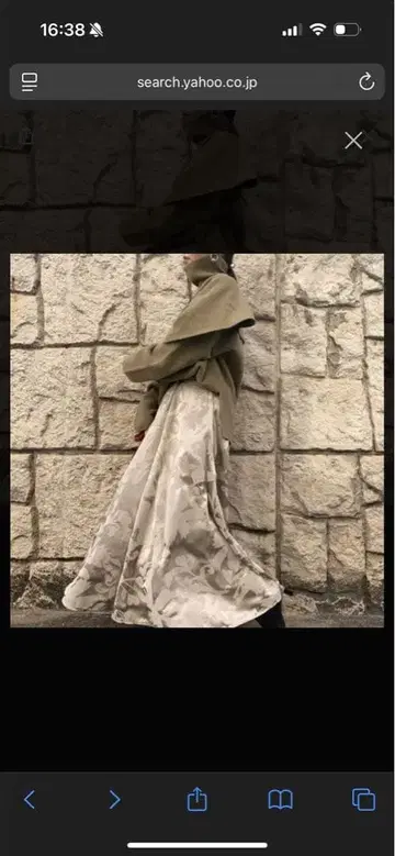 꽃무늬 새틴 플레어 롱 스커트