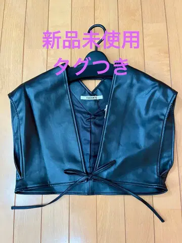 RADIATE 블랙 크롭 베스트 사이즈 38