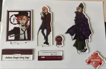 문호 스트레이독스 나카하라 츄야 아크릴 스탠드 3개 세트