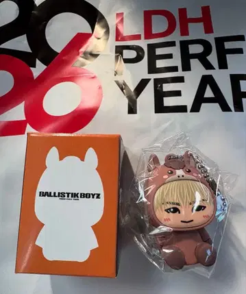 인형옷 키링 마츠이 토시키