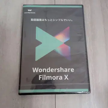 Wondershare Filmora X 미사용 슈링크 포함