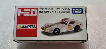 [ 무료배송 ] 미사용! 도요타 2000GT 미니카 [ 토미카 ]