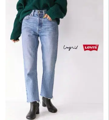 Ungrid 언그리드 Levi's 별주 501 CROP 데님 26