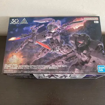 [ 새상품 미개봉 ] 30MM 아체루비 & 스피나티오 특수작전 세트