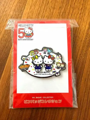 핀 배지 컬렉션 11 히스토리컬 헬로키티 50th 산리오