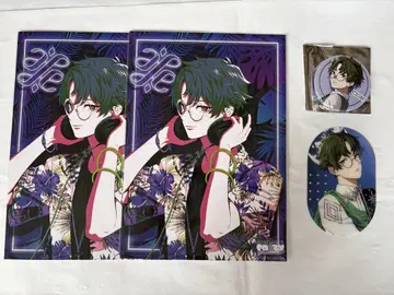 비바렌 시온 묶음 판매