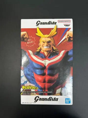 Grandista 올마이트 피규어 ( 미개봉 )