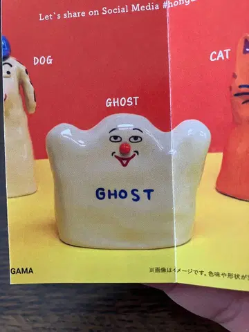 HONGAMA GHOST 미니어처 컬렉션 가챠