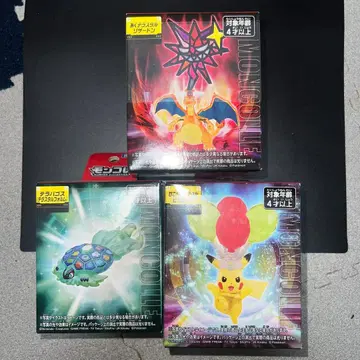 포켓몬스터 몬코레 3종 세트