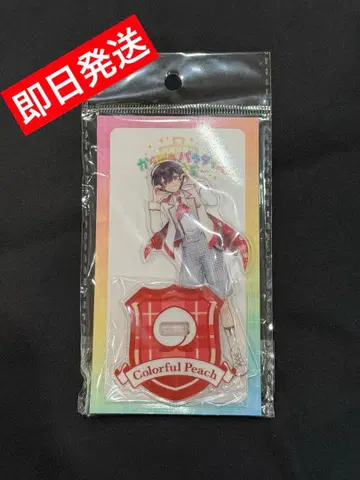 새상품 컬러풀피치 아크릴 스탠드 카라피치 파라다이스 2025 유안군