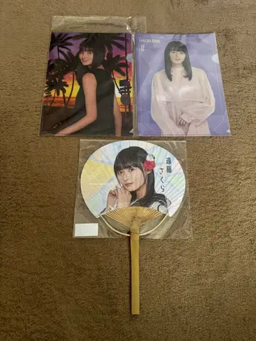 엔도 사쿠라 각종 굿즈