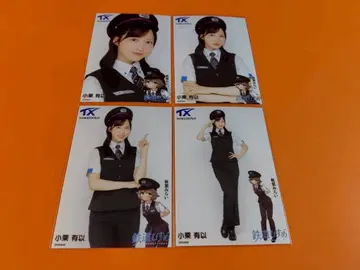 오구리 유이 AKB48 x 츠쿠바 익스프레스 콜라보 브로마이드 4종 컴프