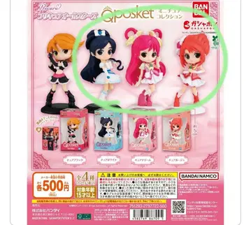 가챠 프리큐어 Qposket 미니어처 컬렉션