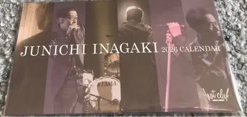 이나가키 준이치 씨 2026 탁상 달력 미개봉과 최신호 뉴스레터까지 4권