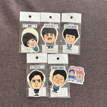 요시모토 개그맨 스티커 세트