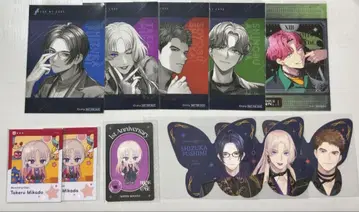 브레마이 강행부 세트