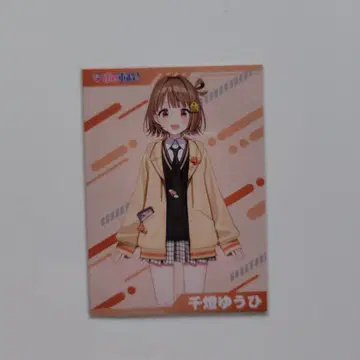 브이스포! 유우히 코토부키야 특전