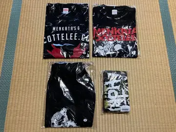 맥시멈 더 호르몬 T셔츠 팬츠 타월 4종 세트