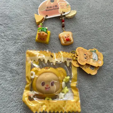 버터 베어 스퀴즈, 참 2개