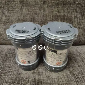 기묘한 이야기 슬라임 바이알 미개봉 2개 세트