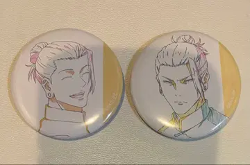 주술회전 회옥 편 원화 블라인드 캔뱃지 게토 스구루