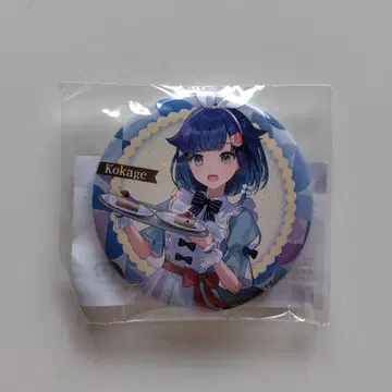 브이스포! 코카게 GIGO 캔뱃지