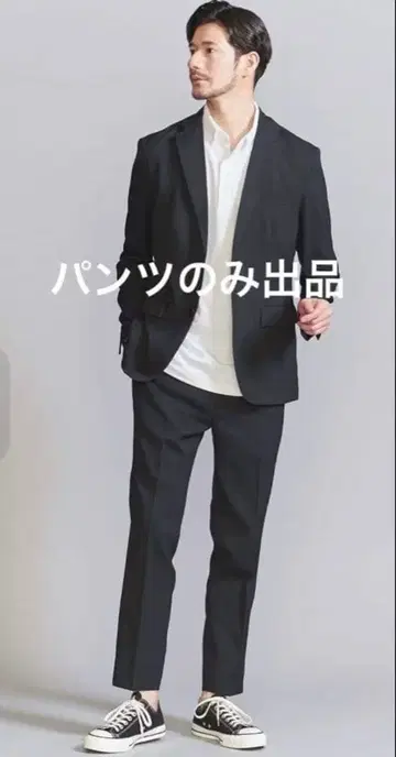 BEAUTY&YOUTH 이지 팬츠 미사용 새상품