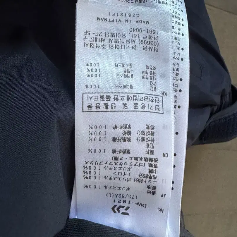 10번째 상품 이미지