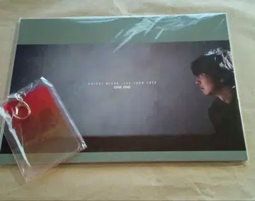 미우라 다이치 ONE END 팜플렛과 키링