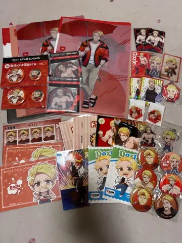 도즈루사 도즈루 씨 세트