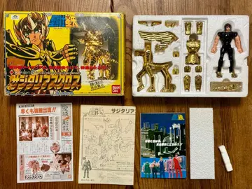 세인트 세이야 사지타리우스 크로스