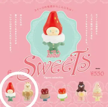 boiboi 스위츠 피규어 컬렉션 2점 세트